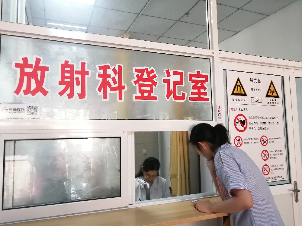 微信图片_20190704085724.jpg