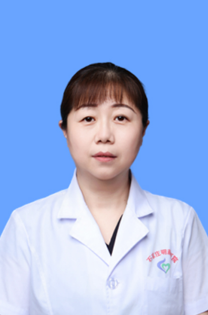 中医专家—贡桂英