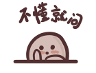 152.png