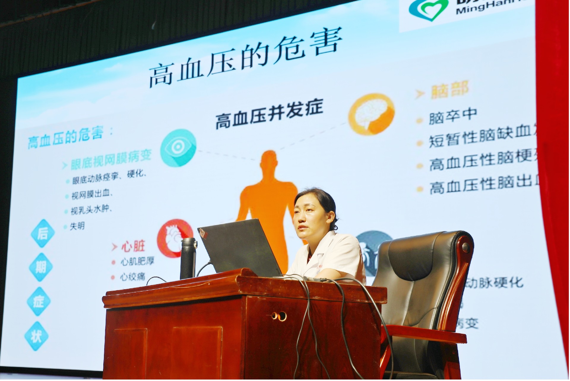 图片1(29)_副本.jpg